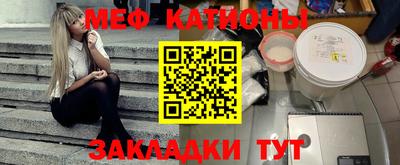 амфетамин Пушкино