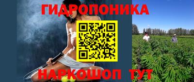 амфетамин Пушкино