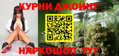 амфетамин Пушкино