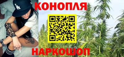 амфетамин Пушкино