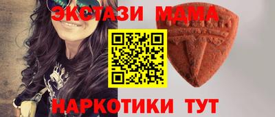 амфетамин Пушкино
